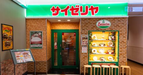 「値上げしない」サイゼリヤが過去最高益、決算書で読み解く「原価率42％でも儲かる仕組み」 – ビジネスに効く！「会計思考力」
