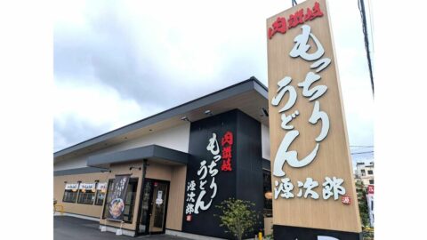 すかいらーく｢資さんうどん｣だけじゃない！ 外食大手が続々参入”天ぷら食べ放題”も…｢うどん戦争｣カウントダウンか | ビジネス | 東洋経済オンライン