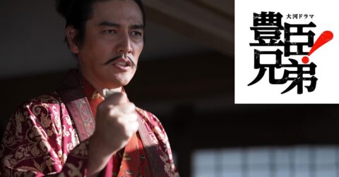 「是非もなし」織田信長の最期の言葉はどういう意味だったのか？〈大河ドラマ「豊臣兄弟！」第27回〉 – かしまし大河ドラマ