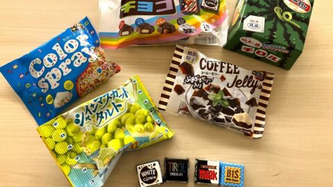 ｢1粒30円｣で利益は出る？『チロルチョコ』ほぼ”1本足打法”なのに生き残れたワケ｢原価高騰で､価格維持は大変だが…｣ | ビジネス | 東洋経済オンライン