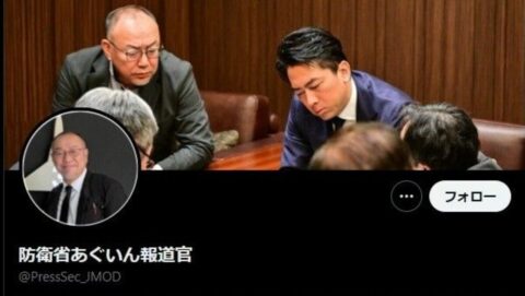 自衛官に降伏より死を迫る高市首相に盲従する防衛省･自衛隊､経歴疑惑も調べず｢戦艦｣答弁も訂正しない組織は大丈夫か | 政治・経済・投資 | 東洋経済オンライン