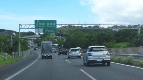沖縄ドライブ旅で走りたい｢沖縄自動車道｣へ！4つのSA／PAの沖縄らしさとグルメをチェック | ライフ | 東洋経済オンライン