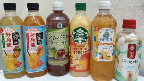 ｢フレーバーティー｣を最も楽しんでいるのは”20代･30代女性”ではない…｢緑茶･缶コーヒー｣から流れる”意外な人たち” | ライフ | 東洋経済オンライン