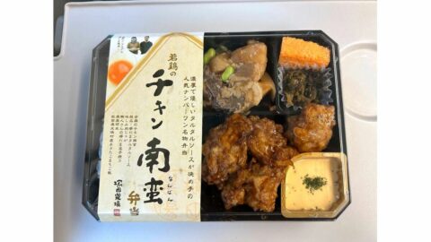塚田農場が苦戦したコロナ禍､右肩上がりで伸びた弁当事業…値上げ時代に｢990円据え置き｣を支える10年前の｢ある決断｣ | ビジネス | 東洋経済オンライン