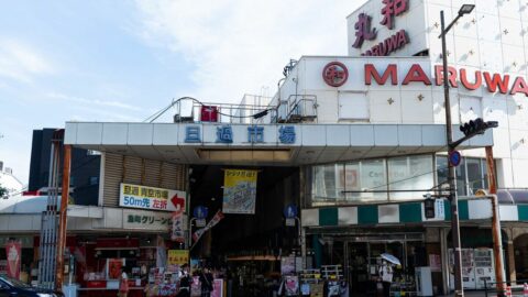 ｢インバウンド価格とは真逆！｣牛串350円､唐揚げ280円､天然まぐろ丼1000円…北九州《100年市場》の底知れぬ魅力 | ライフ | 東洋経済オンライン