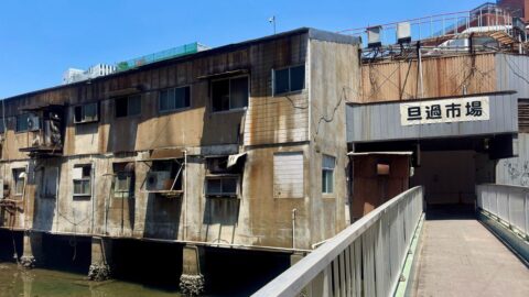｢残ったところも火をつけてやる｣の脅迫も…2度の大火から生き残った《旦過市場》が｢観光地化｣を選ばない深い訳 | ライフ | 東洋経済オンライン