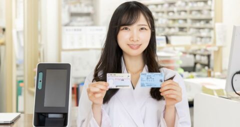 マイナンバーカードを持ち歩くのが面倒な人が「今すぐやるべきこと」 – 知らないと損する！医療費の裏ワザと落とし穴