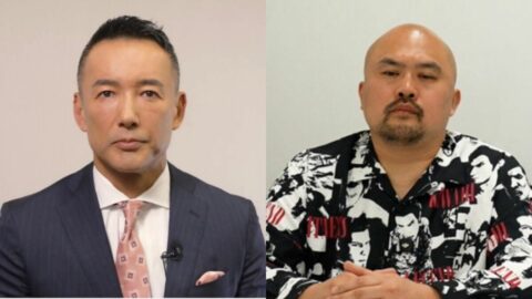｢まれに見る台無し謝罪｣ 山本太郎”ごめんね文書”と鬼越”ダブル短パン”に教訓…《見た目のコスト》が評価決めるワケ | ライフ | 東洋経済オンライン