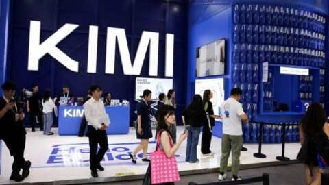 中国ムーンショットAI最先端モデル｢K3｣､アメリカ側はアンソロピックのモデルを不正利用していると主張 | 政治・経済・投資 | 東洋経済オンライン