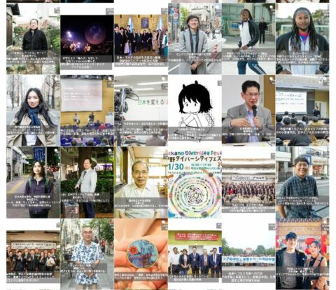 ｢いまの日本は清朝に似ている｣豊かさゆえの”思考停止”に危機感を抱く中国人記者が､無償で在日外国人を取材し続ける理由 | ライフ | 東洋経済オンライン
