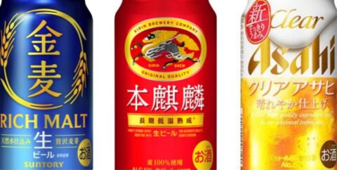 「第3のビール」終了。一斉にビール化する金麦・本麒麟・クリアアサヒが戦う“ビール以外”の強敵 – 今週もナナメに考えた　鈴木貴博
