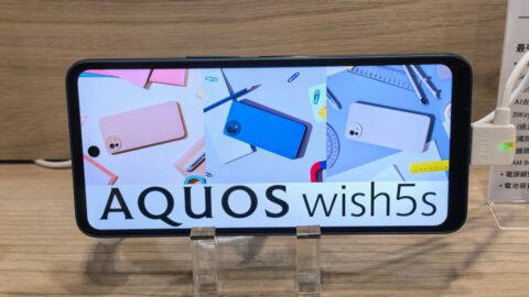 中華勢ひしめく台湾で日本のスマホAQUOSが健闘､シャープが示す日本メーカーの生き残り方とは | ビジネス | 東洋経済オンライン