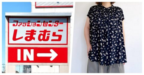 【しまむら】ふんわりシルエットが可愛い！1419円の「お尻まで隠せるブラウス」が細見えしてオシャレ！《購入レビュー》 – 明日なに着てく？