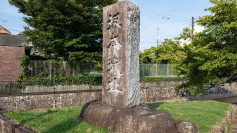 明智光秀が築いた”幻の名城”…豪華絢爛だった《坂本城》が辿った運命と｢光秀の首｣にまつわるナゾ | キャリア・教育 | 東洋経済オンライン