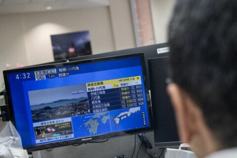 熊本県で観測史上最大級となる震度7の地震が発生､イオンモール熊本での爆発事故など多方面に深刻な影響 | 政治・経済・投資 | 東洋経済オンライン