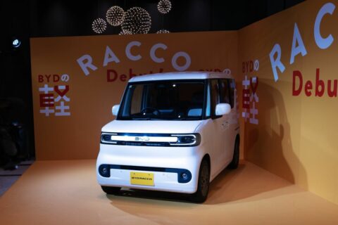中国BYDの軽EV｢RACCO｣は実質199万5000円から…”補助金格差”で日産やホンダよりも割高に | 政治・経済・投資 | 東洋経済オンライン