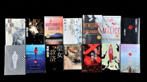 【追悼･再配信】東野圭吾､僕が自腹でスノボ大会を開く理由 …一生懸命にやっている人の励みになりたい | ライフ | 東洋経済オンライン