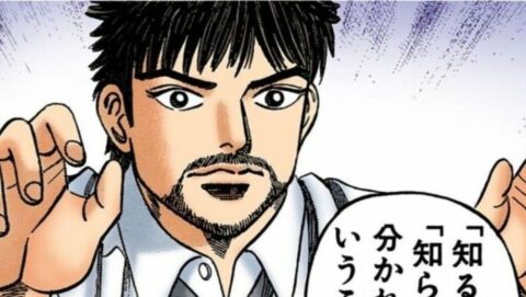 ｢2浪で東大｣と｢指定校推薦で早慶｣本当に頭がいいのはどっち？ 多浪で東大合格した筆者が｢バカ｣と言われ反論できなかったワケ | キャリア・教育 | 東洋経済オンライン