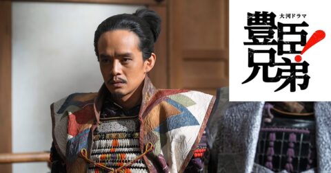 羽柴秀吉は、山崎の戦いにまさかの「遅刻」をしていた？～通説を覆す、衝撃の新史料〈大河ドラマ「豊臣兄弟！」第29回〉 – かしまし大河ドラマ