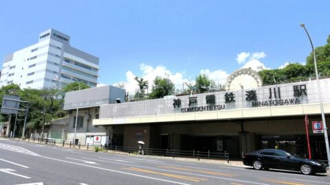 神戸電鉄｢大株主となった神戸市｣は援軍になれるか　異例の株式取得と｢トップ会談｣で何を狙う？ | ビジネス | 東洋経済オンライン
