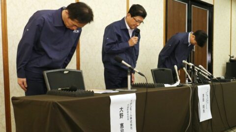 〈揺らぐ安全神話〉｢爆発が起こると想定していなかった｣･･･熊本でイオン社長が緊急会見､全国のイオンモール一斉点検へ | ビジネス | 東洋経済オンライン