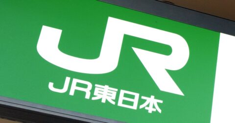 「Suicaのペンギン」卒業に透けるJR東日本の大転換…鉄道でも航空でもない“新たな競合”とは？ – 事例で身に付く 超・経営思考