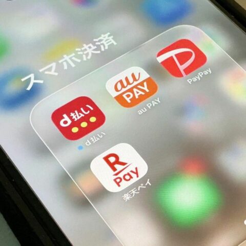 今夏に大激変… 深化する｢大手キャリアの金融連携｣でユーザーが”損しない”ために押さえておきたい｢必読ポイント｣ | ライフ | 東洋経済オンライン