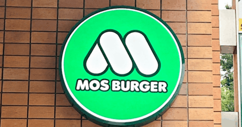 「エグい美味い」「モスで一番好き」モスバーガーの“期間限定メニュー”お肉の旨みがハンパない！「3つぐらい食べれる」「美味すぎて泣いた」《実食レビュー》 – 今日のリーマンめし!!