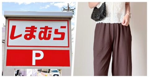 【しまむら】楽ちんすぎて毎日はきたい！1089円の「着痩せワイドパンツ」たっぷり着回せてコスパ抜群！《購入レビュー》 – 明日なに着てく？