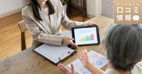 ソニー生命保険の40代後半・営業所長級の年収は？【5000件の口コミ情報データ】 – ダイヤモンド・口コミ情報