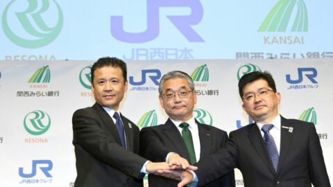 JR西日本が｢ネット銀行｣参入で狙う循環モデル構築､閉じられた｢経済圏｣ではなく開かれたプラットフォームの進化目指す | ビジネス | 東洋経済オンライン