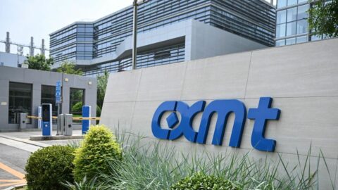 中国半導体メモリー大手CXMTに対する評価が二極化…｢メモリー市場の競争をどう変えるか｣が今後の焦点 | 政治・経済・投資 | 東洋経済オンライン