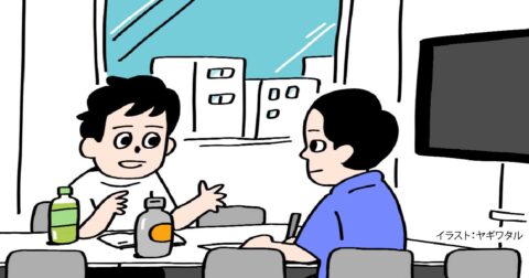 【食えるイラストレーターになる方法】何者でもなかった自分が「イラストレーター」の道を歩むことになる原体験 – 言語化だけじゃ伝わんない
