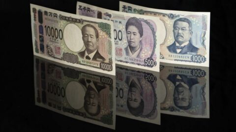 そもそも円安の要因とは？　主要国と超低金利の日本との金利差が最大要因､日本の資産の信認低下を懸念する声も | 政治・経済・投資 | 東洋経済オンライン