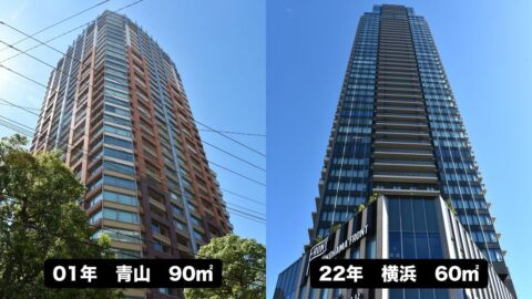 四半世紀で変わり果てた｢億ション｣の姿…1億円で買えるのは｢港区･102㎡｣→｢23区外･66㎡｣に | ビジネス | 東洋経済オンライン