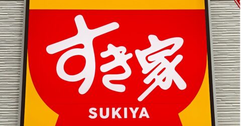 「もう5回くらい食べてる」すき家の“やけくそメニュー”美味しすぎてライス追加注文した！「クソ美味い」「好きすぎる」《実食レビュー》 – 今日のリーマンめし!!