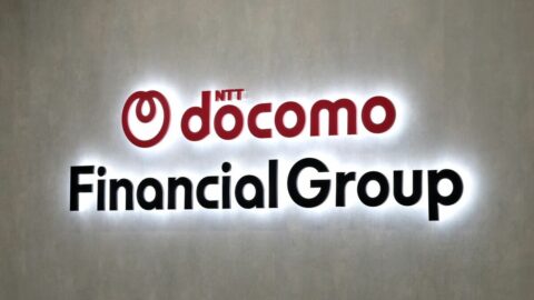 ｢ドコモショップ｣を銀行･証券の口座獲得拠点に…ドコモFG 社長が語る｢金融収益5年で倍増｣の道筋と勝算 | ビジネス | 東洋経済オンライン