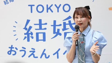 恋愛･婚活アドバイザー･植草美幸が｢結婚したいけど行動しない人が7割｣の心理や背景を分析　解決策はあるのか？ | ライフ | 東洋経済オンライン