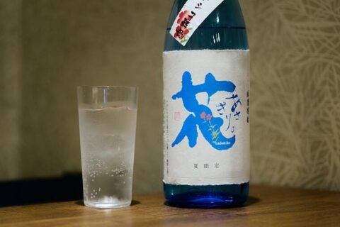 真夏は「大人のラムネ系焼酎」を！汗かいてシャワー浴びて出た瞬間にシュワっと飲みたい「夏限定 あさぎりの花」／「鳥酎 神田大手町」中瀬店長の激推し銘柄vol.1