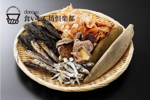 【救急集中治療医は見た！食いしん坊の思わぬ落とし穴①】5大味覚の「おいしい」「まずい」と、注目される6つめの味覚「脂肪味」とは？