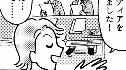 ｢早稲田大学に入る方法｣入試の専門家が語る､｢担任に無理と言われた｣は諦める理由にならないワケ | キャリア・教育 | 東洋経済オンライン