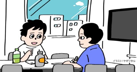 【食えるイラストレーターになる方法】デビューするために最初の最初にやったこと – 言語化だけじゃ伝わんない