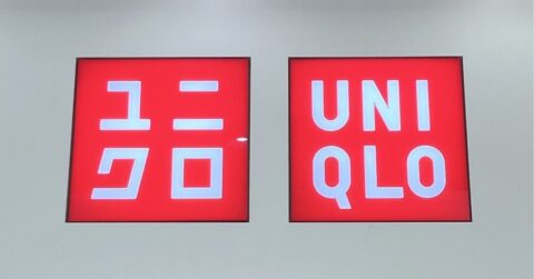 【ユニクロ】「試着して即買い」「毎日でもはきたい」脚が長く見える“着痩せワイドパンツ”たっぷり着回せて大当たり！「お尻が小さく見えます」「迷わず色違いで3枚購入」《購入レビュー》 – 明日なに着てく？