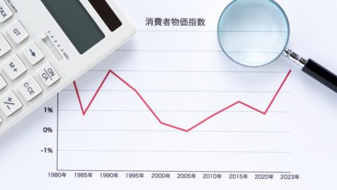モノは値上がりしてもサービス価格は停滞の怪　就業者の7割を占めるサービス業が直面する｢賃上げの限界｣ | 政治・経済・投資 | 東洋経済オンライン