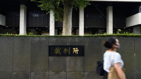 【重大な過失】破綻のユニゾ元社長に東京地裁が30億円賠償命令…LBO巡る経営判断で損害賠償が認められたケースは異例 | 政治・経済・投資 | 東洋経済オンライン