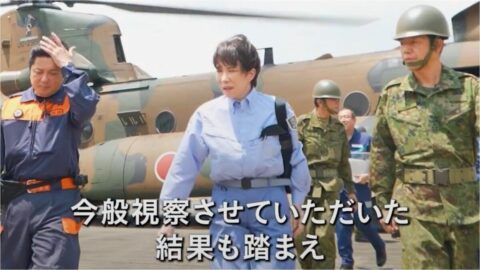 ｢熊本に何しに行った？｣ 高市首相”PV風”視察動画が炎上も､メイクには絶賛の声…｢配慮の向き先｣で評価が一変のカラクリ | ライフ | 東洋経済オンライン