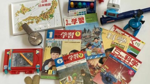 19年で1000億円近く投資も｢ことごとく失敗｣…看板誌『学習』『科学』が休刊となった学研が光明を見出した”意外な分野” | ビジネス | 東洋経済オンライン