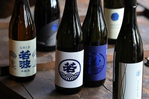 【福岡県「若波」編集部が注目する個性鮮やかな蔵（前編）】無二のチームワークで深化を続ける、目を離せない日本酒