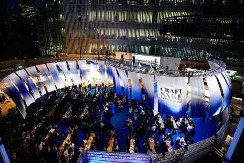 出色の日本酒イベント「CRAFT SAKE WEEK（クラフトサケウィーク）」＠六本木――10年で、延べ150万人が楽しんだ！その卓越した魅力とは②（日本酒イベントカレンダー／2026年4月）