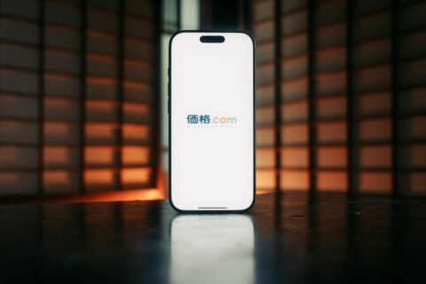 EQTが｢食べログ｣を運営するカカクコムへのTOB価格を3570円に再引き上げ､LINEヤフー連合に対抗 | 政治・経済・投資 | 東洋経済オンライン